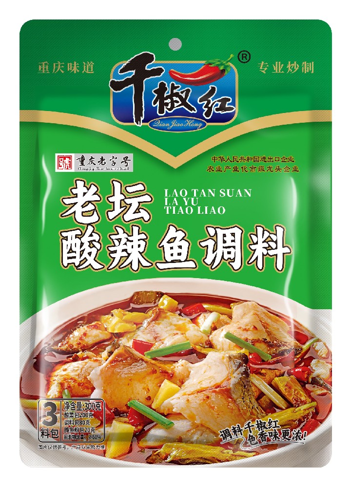 300g��̳����������    20250704.jpg