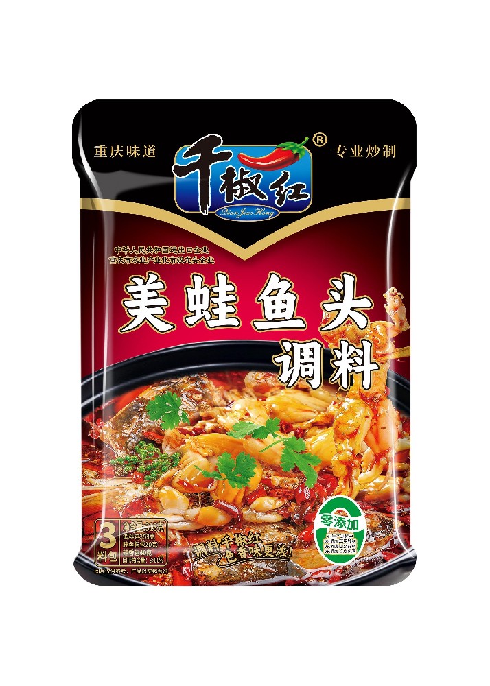 318g������ͷ�������� 2025.2.24.jpg