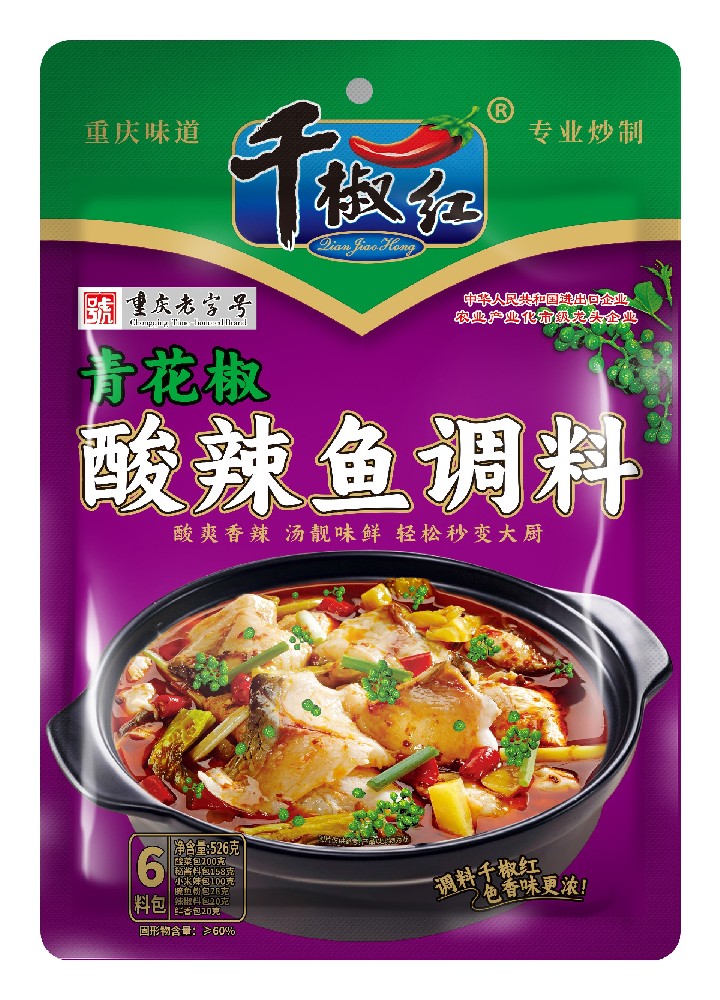 526g�໨���������������    20250925.jpg